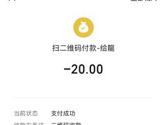 -风度国际生活广场-停车场