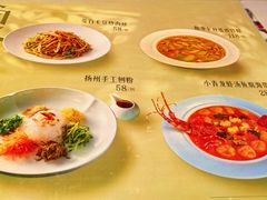 -湖里春风·淮扬菜(丽泽天街店)