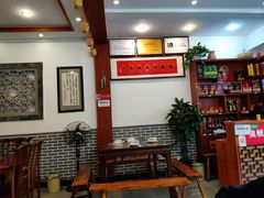 -老徽州臭鳜鱼(老街店)