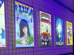 -移动谜城·大笨象密室逃脱(五棵松店)