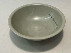 -台北故宫博物院