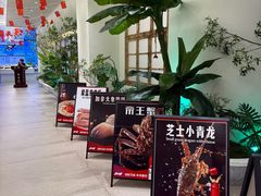 -驻海渔市(置信店)