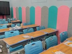-文启·优思高端托教(复兴校区)