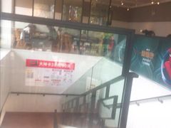 -肯德基(当涂大润发店)