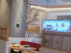 -蜜桃餐厅·伴山(海岸城店)