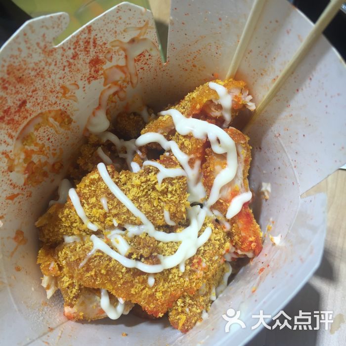 大脸鸡排(万谷慧生活店)-图片-南京美食-大众点评网