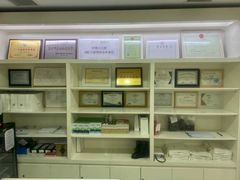 -牙博士口腔品牌连锁(昆山城区店)