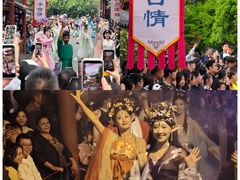 -杭州宋城