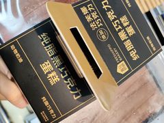 -盒马鲜生(新都心店)