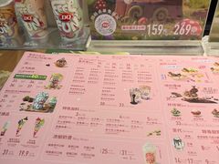 -DQ·蛋糕·冰淇淋(周浦万达店)