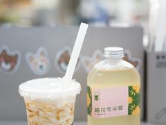 -斗作小养·南洋茶咖(淮海755店)