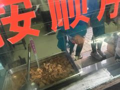 门面-樊记腊汁肉(竹笆市总店)
