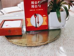 -大鸭梨(天通西苑店)