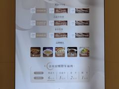 -深圳湾万象城