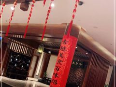 -咸亨酒店•非遗绍兴菜•中华老字号(堂吃餐厅)