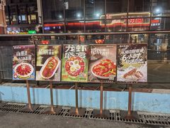 -杨氏青龙虾·羊蝎子(托乐嘉店)