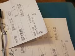 -首秀·四川料理(星耀101店)