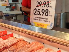 -物美大卖场(玉蜓桥店)