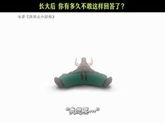 -CoCo都可(大润发中原店)