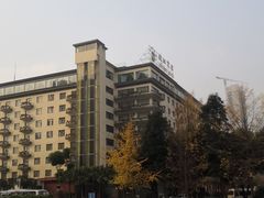 -锦江宾馆-锦悦西餐厅