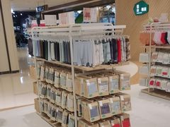 -松山棉店(长楹天街购物中心店)