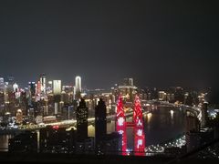 -都会尚膳·海鲜自助餐厅(重庆万豪酒店)