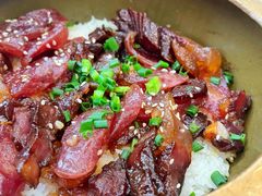 原件腊肉腊肠煲仔饭-红星光发煲仔饭(文海店)
