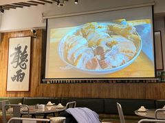 -烧货·活海鲜炭烧(湖滨商业街店)