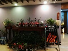 -首钢一九一九大酒楼(石景山店)