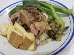 -卤鹅鲜生(卤鹅鲜生万科金域悦府店)