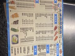 -大成海鲜烧烤·小龙虾(七宝店)