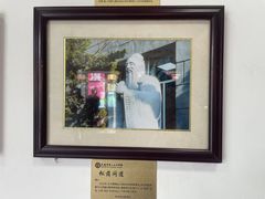 -大连市第二十四中学