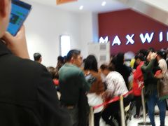 -天虹购物中心(石路店)