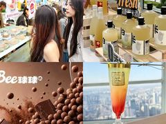 -天津梅江印象城