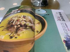 -谭家四道菜(三元桥店)