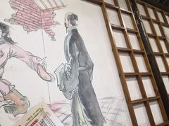 -风波庄(石景山店)