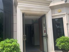 -子福慧(虹桥店)
