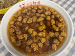 -王大妈清汤饸饹(白云社区店)