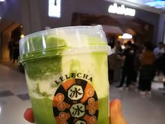 三倍抹茶冰冰茶-LELECHA乐乐茶(上海五角场万达广场店)