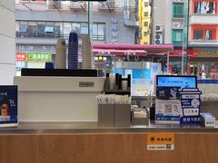 -咖咖西里咖啡店(汇海广场店)
