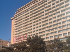 -北京饭店