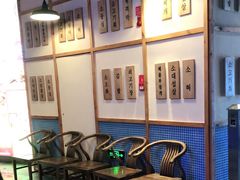 -海之屋韩式烤肉(海棠68环球美食街店)