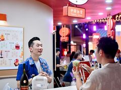 -港汇恒隆广场