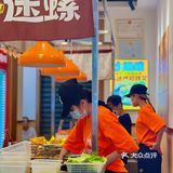 前段时间炸蛋火了，他家说还有更猛的料