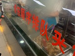 -樊记腊汁肉(竹笆市总店)
