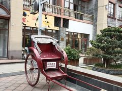 -新津老码头旅游小镇