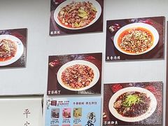 -市井川菜(江宁店)