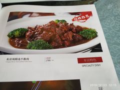 -中卫御苑福膳·养生局(圆明园店)