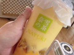 -奈雪的茶(石家庄万象城店)