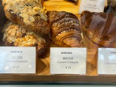 -DRUNK BAKER(上海陕康里店)